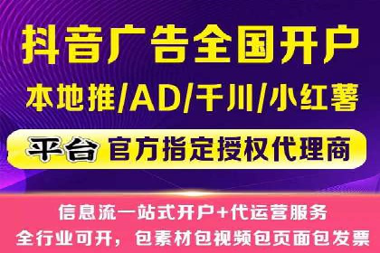 案例分析：如何降低百度推广费用实现高效推广